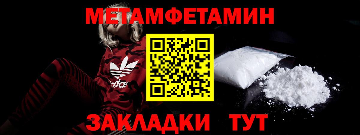 АМФ  Вход с VPN  Лангепас  АМФ 97% 