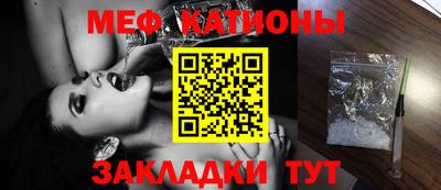 шишки Изобильный