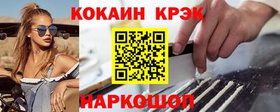 MESCALINE Ирбит