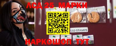 скорость Ипатово