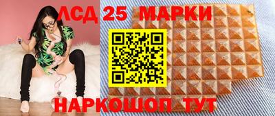 MESCALINE Ирбит