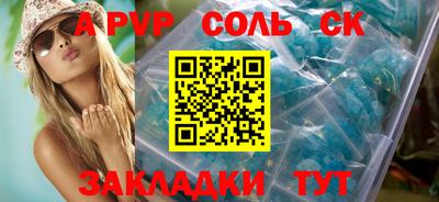 MESCALINE Ирбит