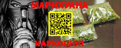шишки Изобильный