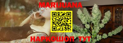 MESCALINE Ирбит