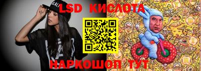 скорость Ипатово