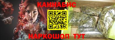MESCALINE Ирбит