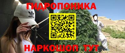 MESCALINE Ирбит
