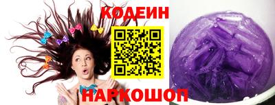 скорость Ипатово