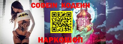 MESCALINE Ирбит