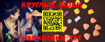 скорость Ипатово