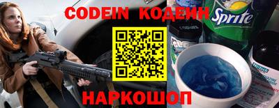 скорость Ипатово