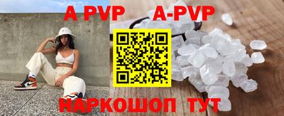 MESCALINE Ирбит