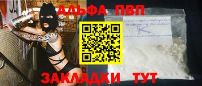 шишки Изобильный