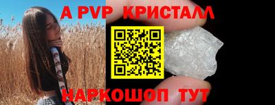 скорость Ипатово