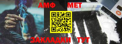 MESCALINE Ирбит