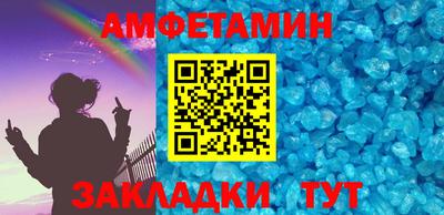 MESCALINE Ирбит