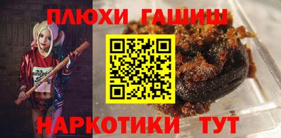 скорость Ипатово