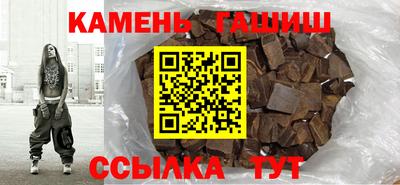 скорость Ипатово