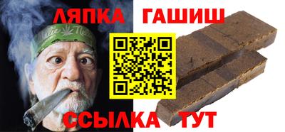 MESCALINE Ирбит