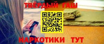 MESCALINE Ирбит