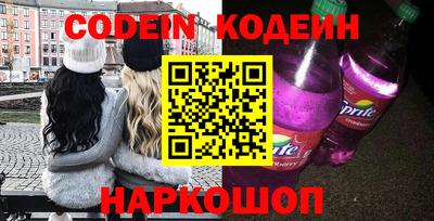 MESCALINE Ирбит