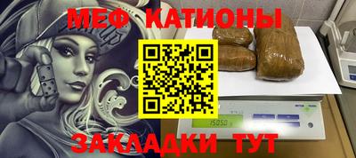 скорость Ипатово